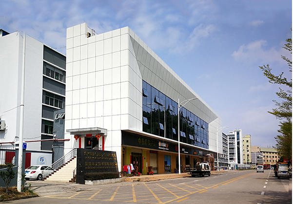 相山住宅公寓幕墙修缮