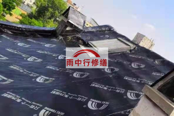 相山屋面防水材料选用常见问题